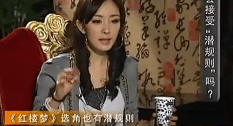 爆料娱乐圈潜规则,暗流涌动的权力游戏